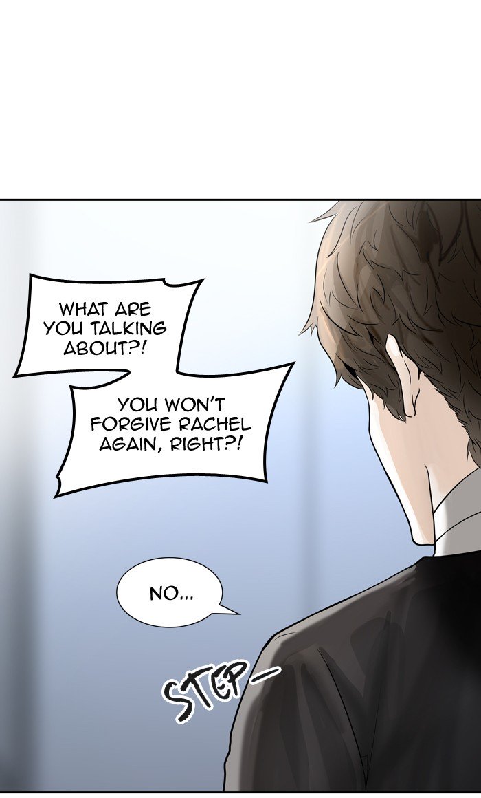 Tower of God, Chapter 390 image 099